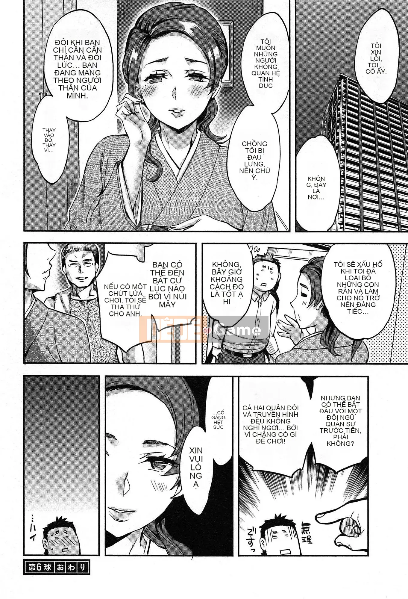 [EMUA] Vùng tấn công 1