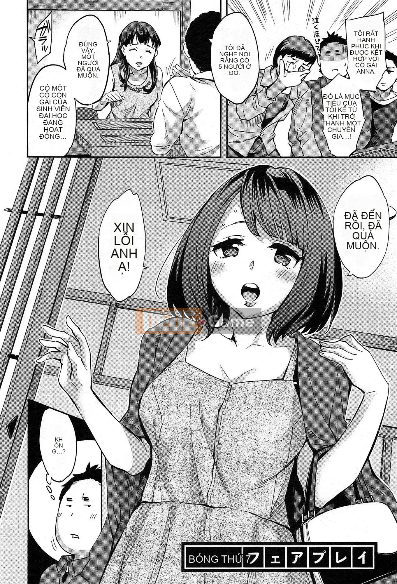 [EMUA] Vùng tấn công 1