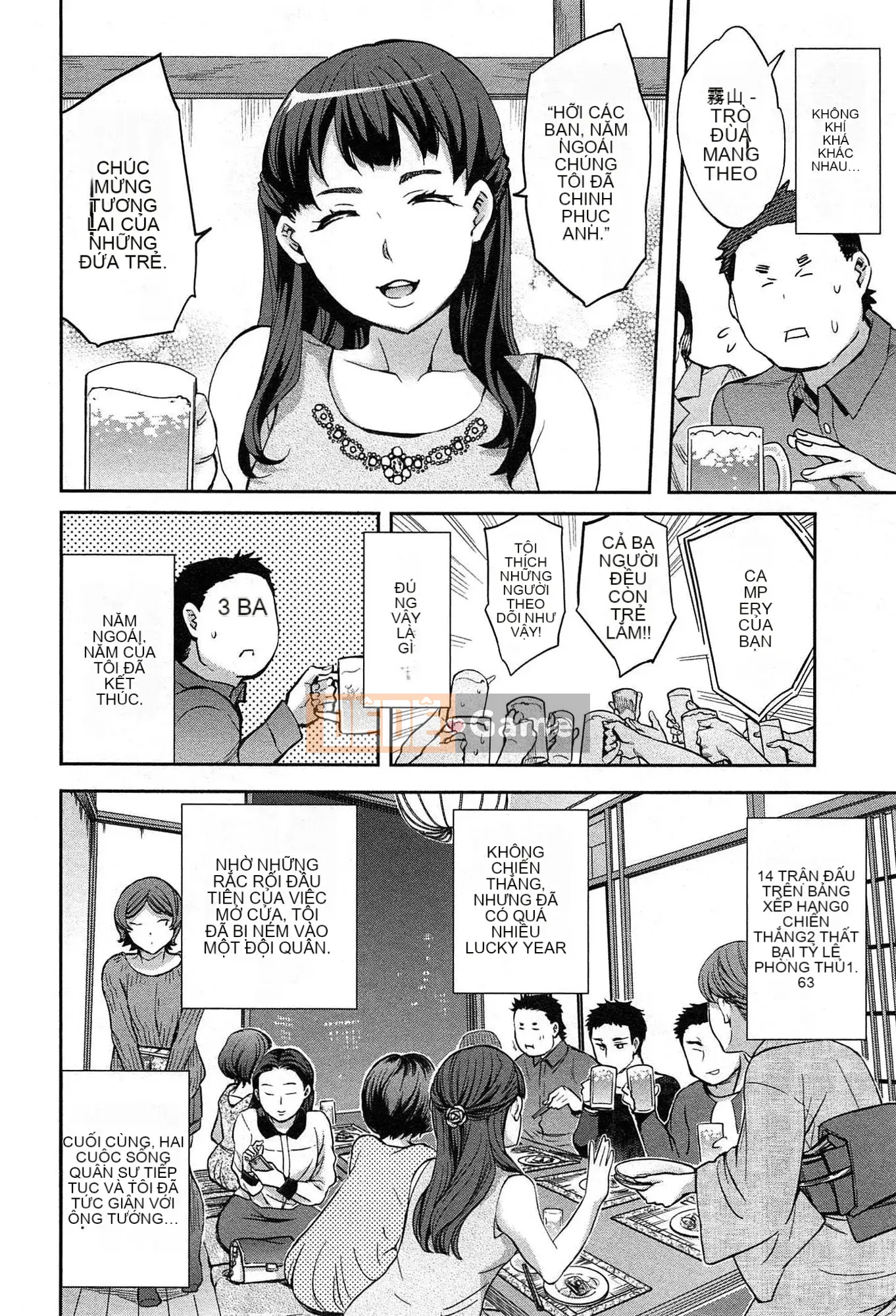 [EMUA] Vùng tấn công 1