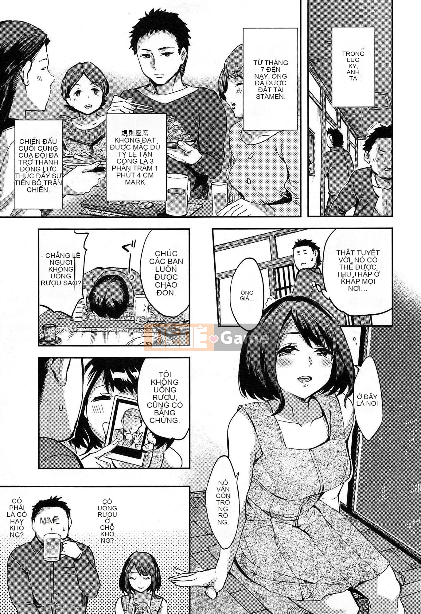 [EMUA] Vùng tấn công 1