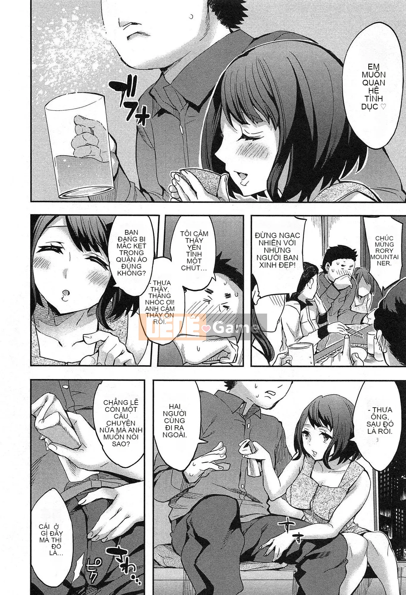 [EMUA] Vùng tấn công 1