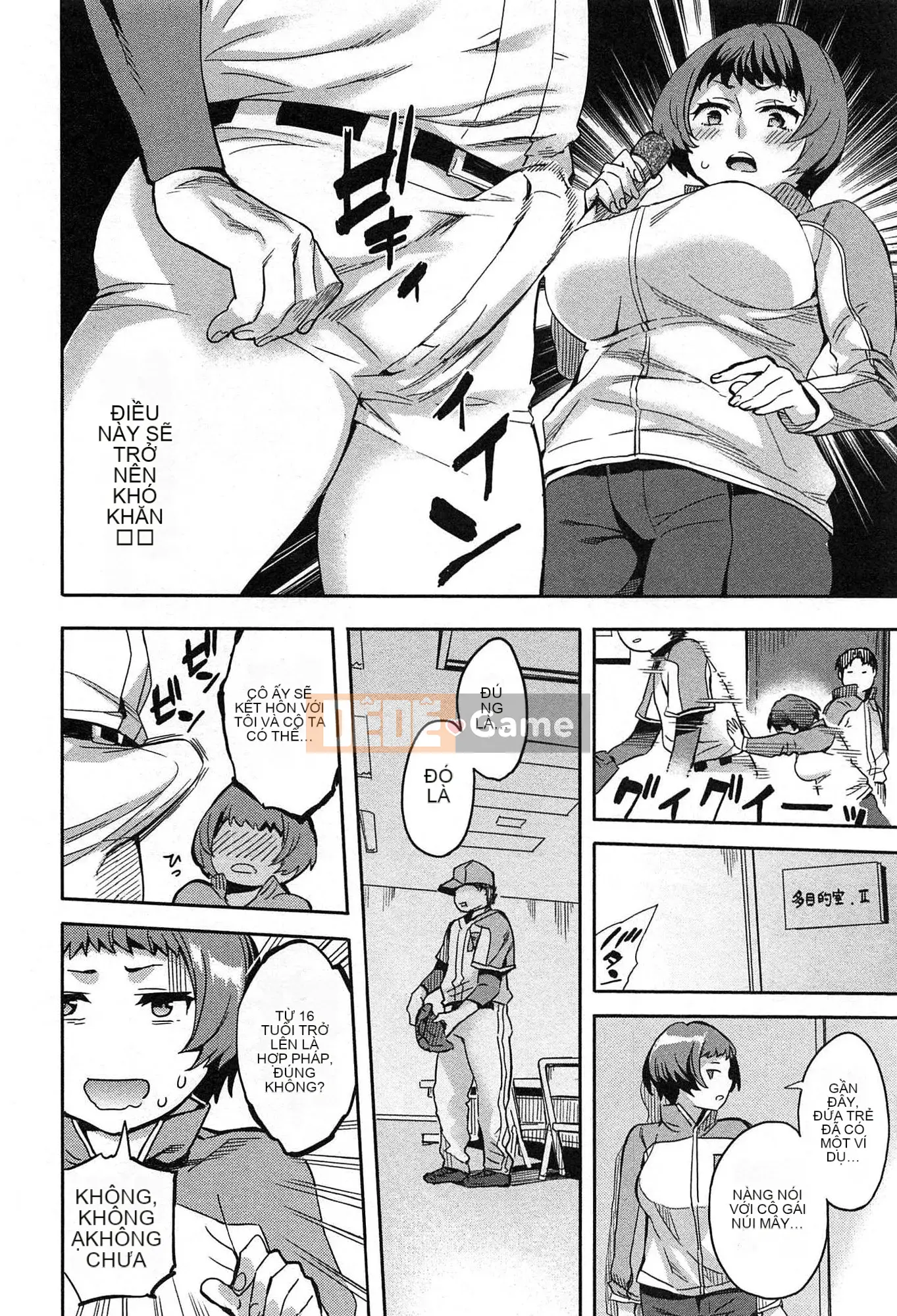 [EMUA] Vùng tấn công 1