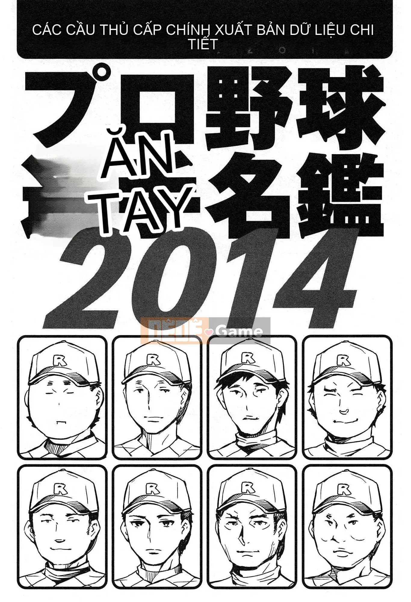 [EMUA] Vùng tấn công 1