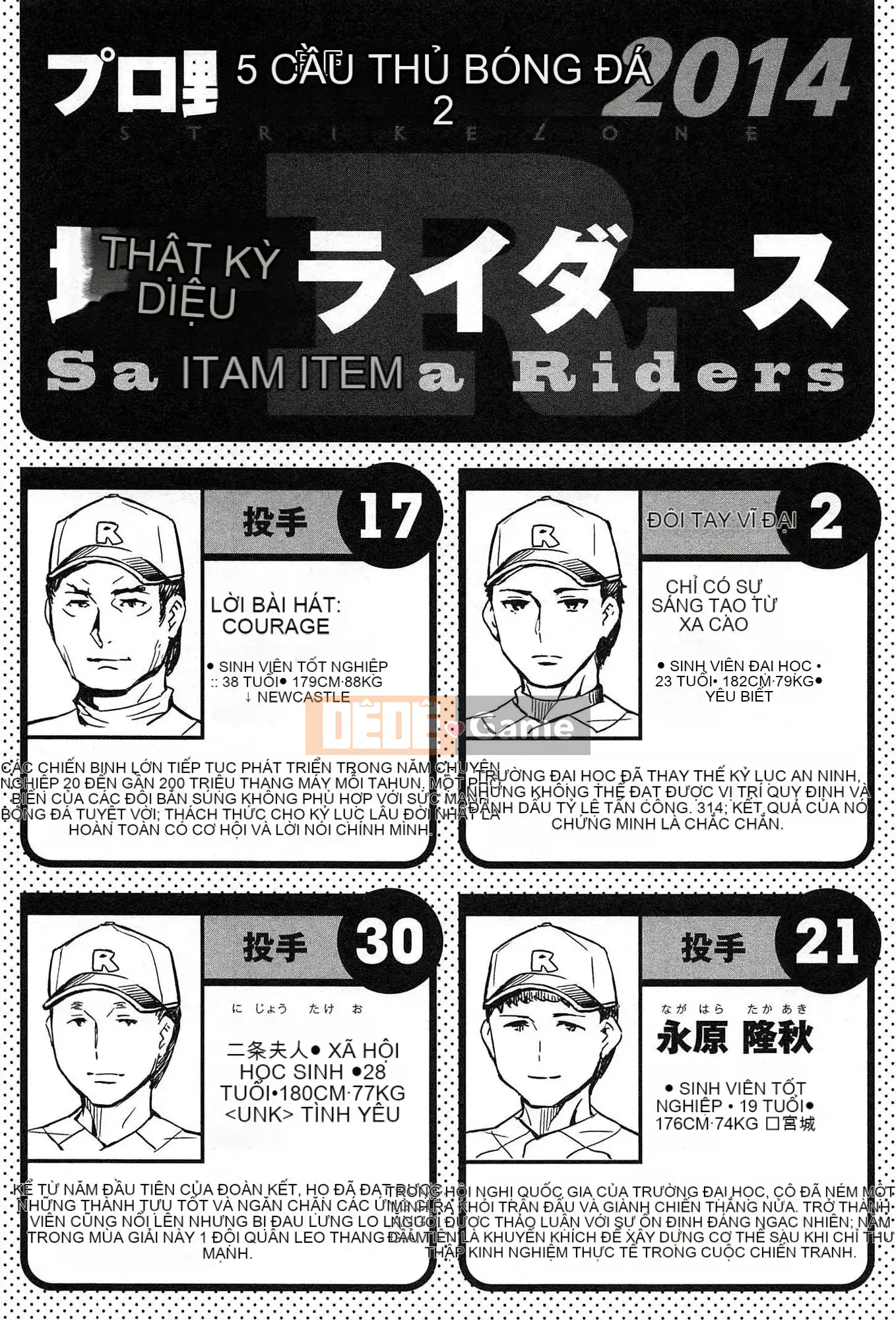 [EMUA] Vùng tấn công 1