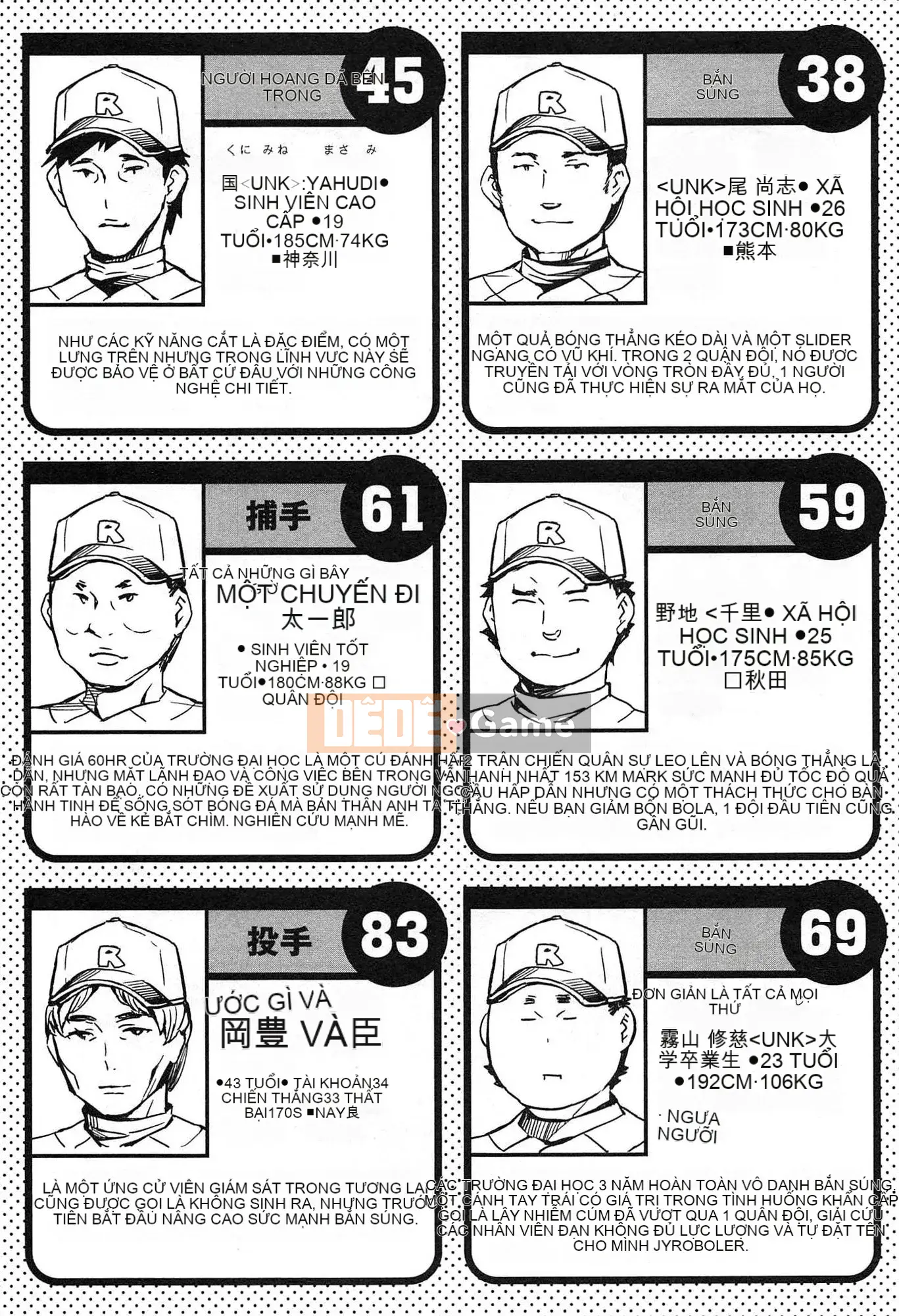 [EMUA] Vùng tấn công 1