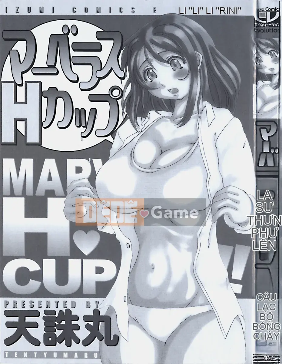 [Tenchumaru] Cúp H kỳ diệu