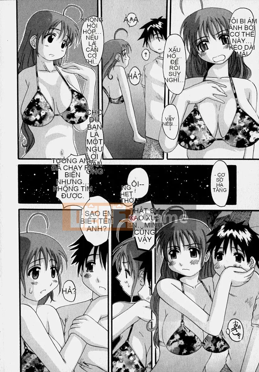 [Tenchumaru] Cúp H kỳ diệu