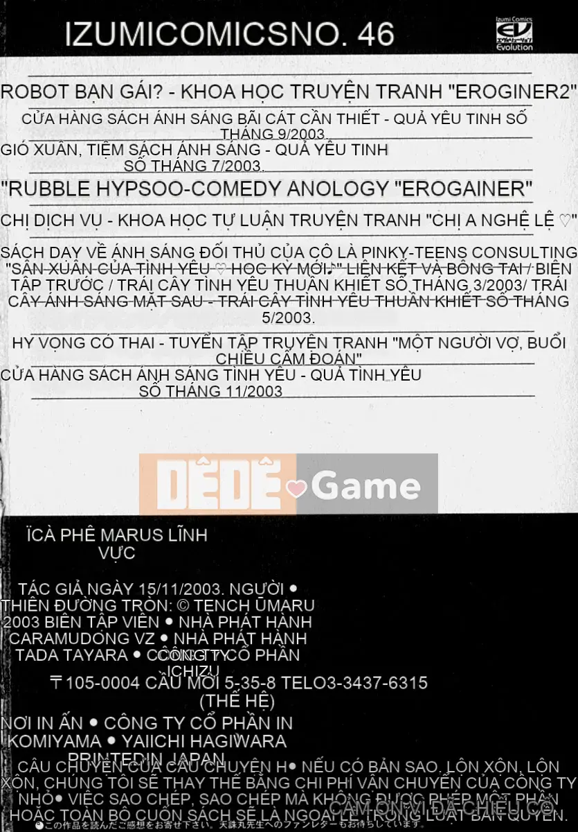 [Tenchumaru] Cúp H kỳ diệu