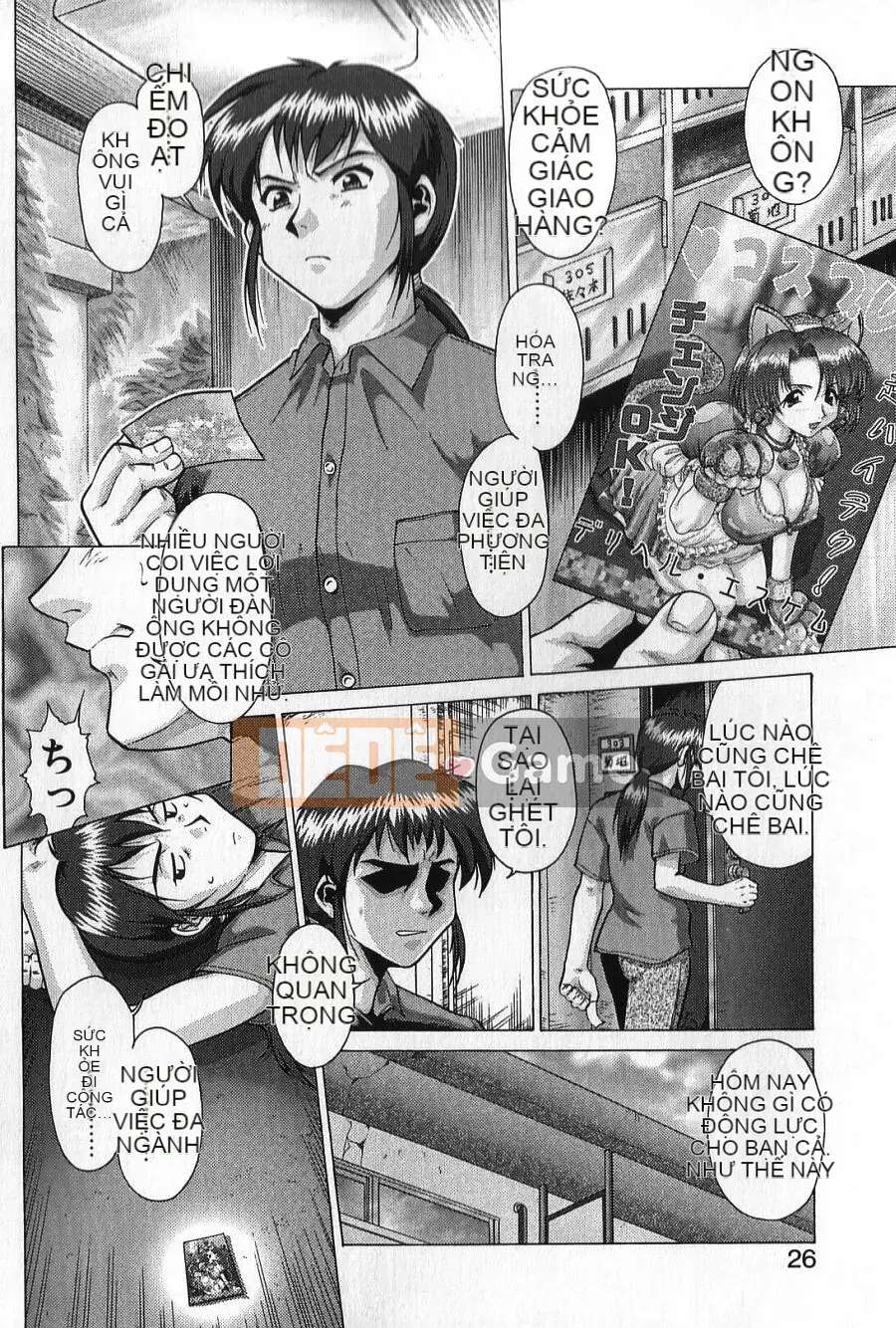 [Umedama Nabe] Chiến dịch mới Daisakusen TNG