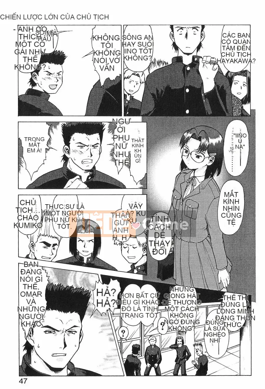 [Umedama Nabe] Chiến dịch mới Daisakusen TNG