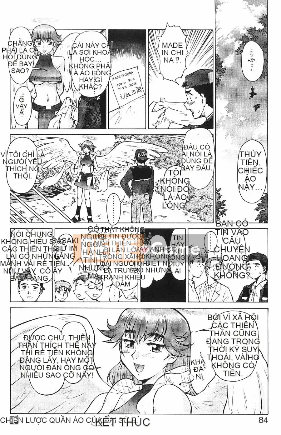 [Umedama Nabe] Chiến dịch mới Daisakusen TNG