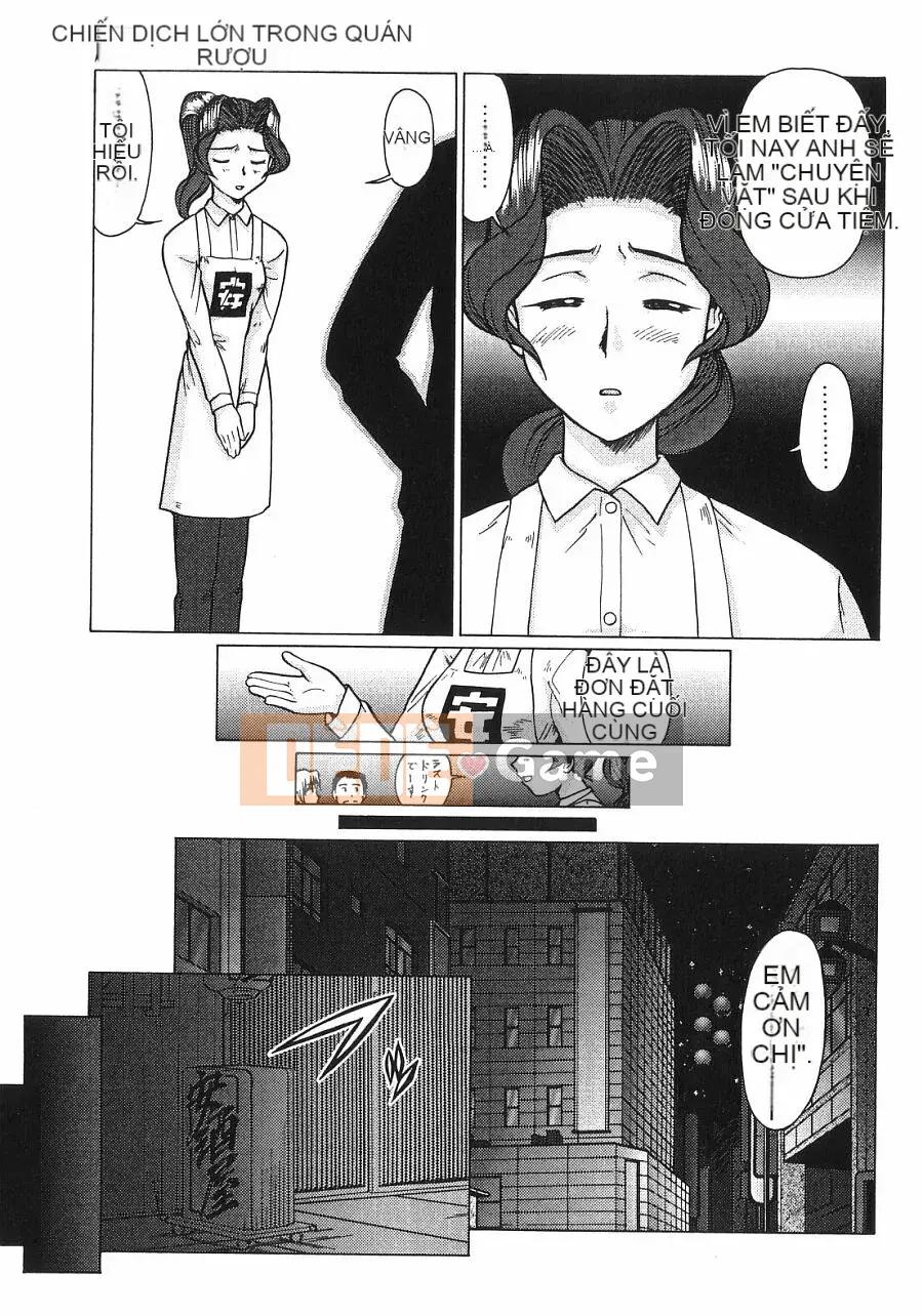 [Umedama Nabe] Chiến dịch mới Daisakusen TNG