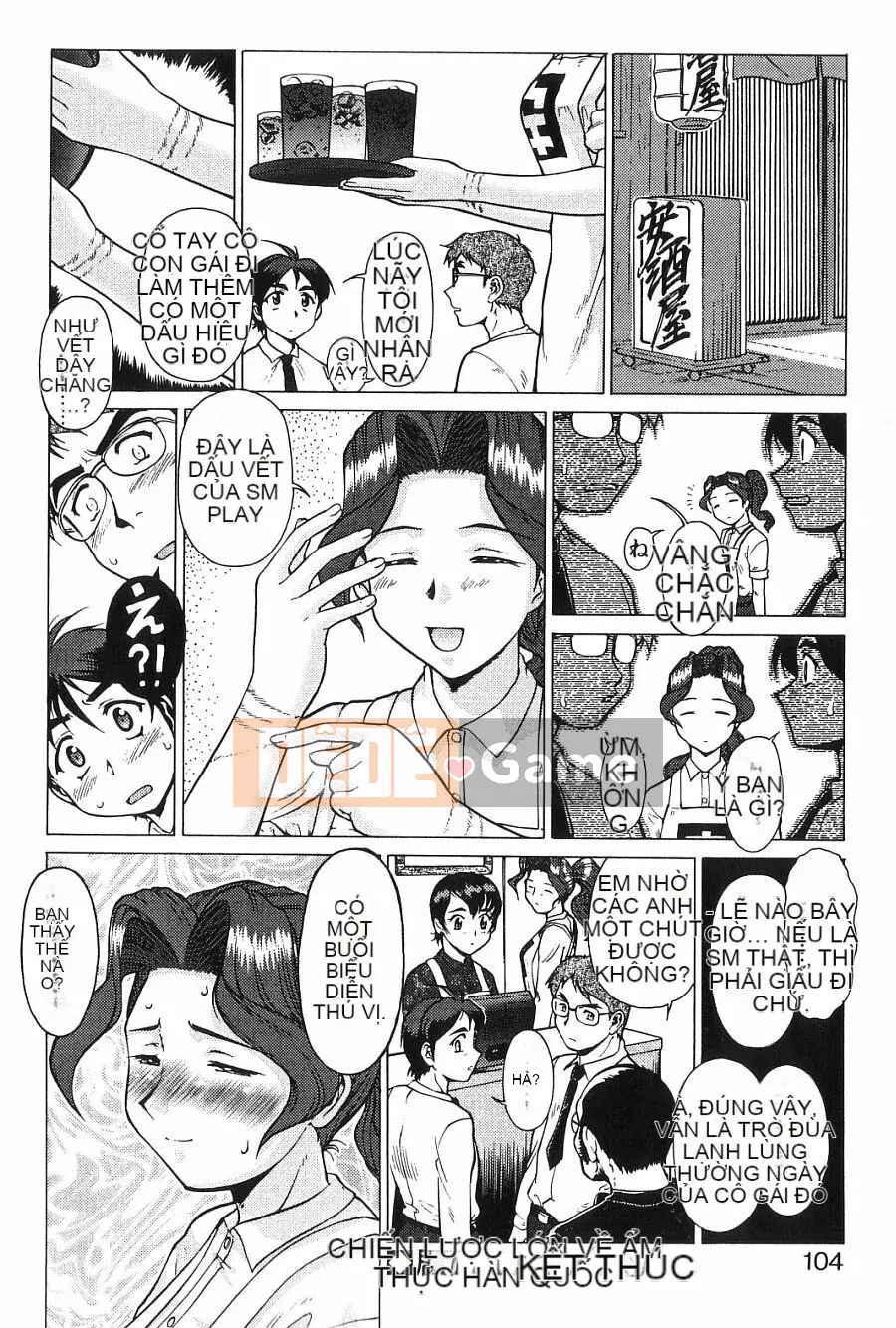 [Umedama Nabe] Chiến dịch mới Daisakusen TNG