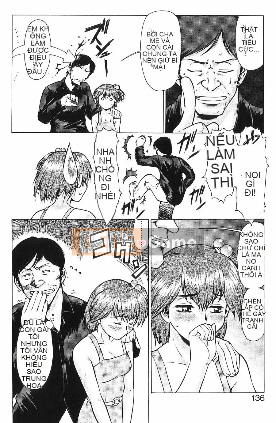 [Umedama Nabe] Chiến dịch mới Daisakusen TNG