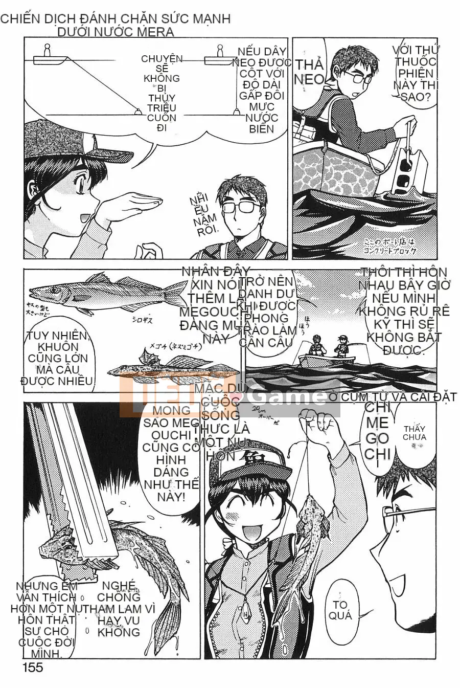 [Umedama Nabe] Chiến dịch mới Daisakusen TNG