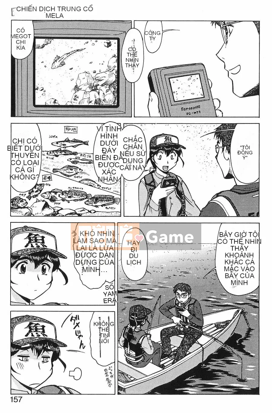 [Umedama Nabe] Chiến dịch mới Daisakusen TNG