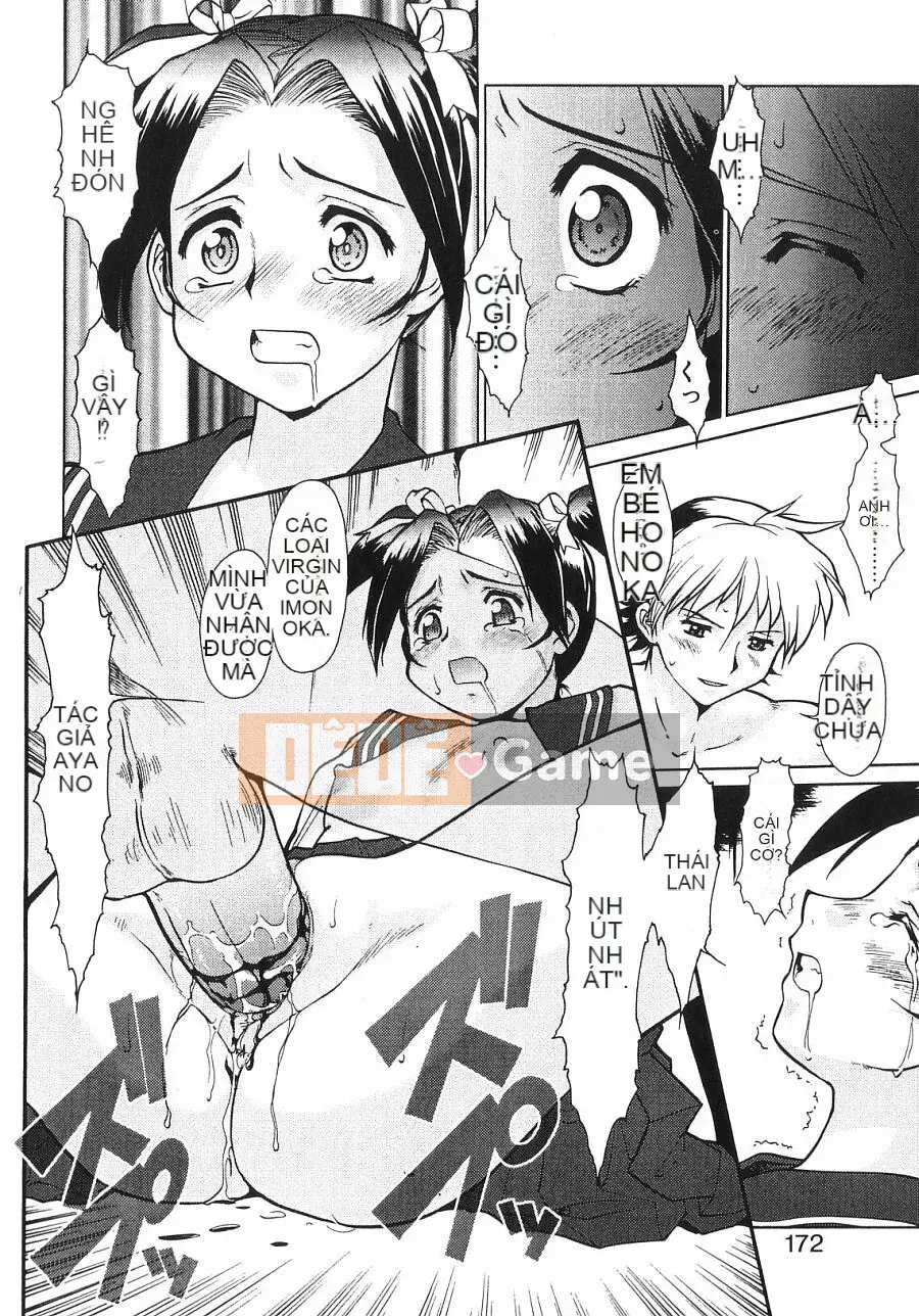 [Umedama Nabe] Chiến dịch mới Daisakusen TNG