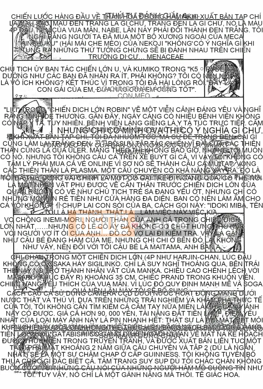 [Umedama Nabe] Chiến dịch mới Daisakusen TNG