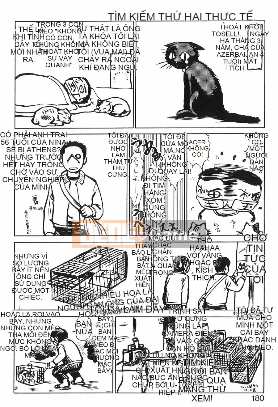 [Umedama Nabe] Chiến dịch mới Daisakusen TNG