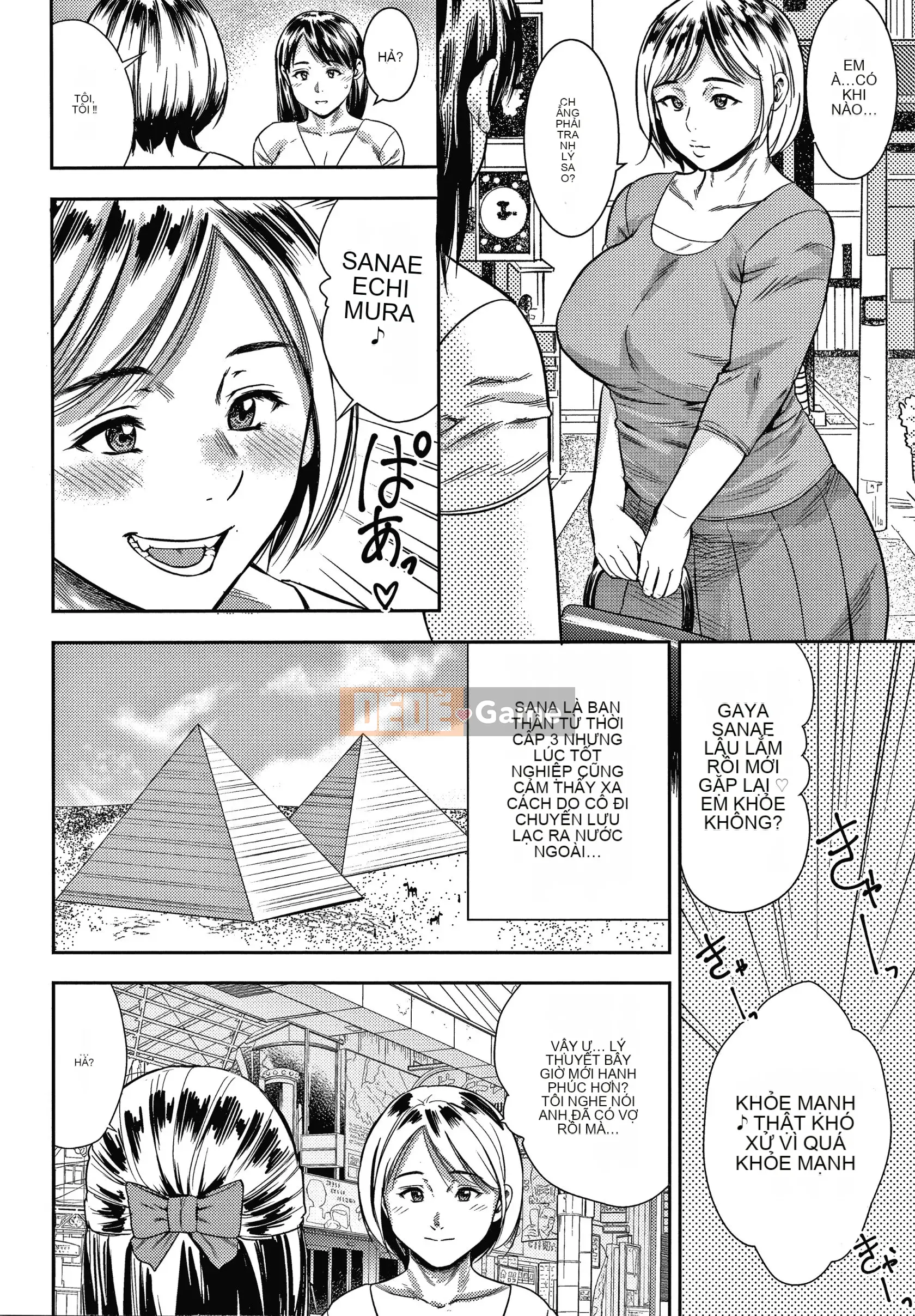 [Zakizaraki] Hitozuma Chudoku + Thẻ minh họa