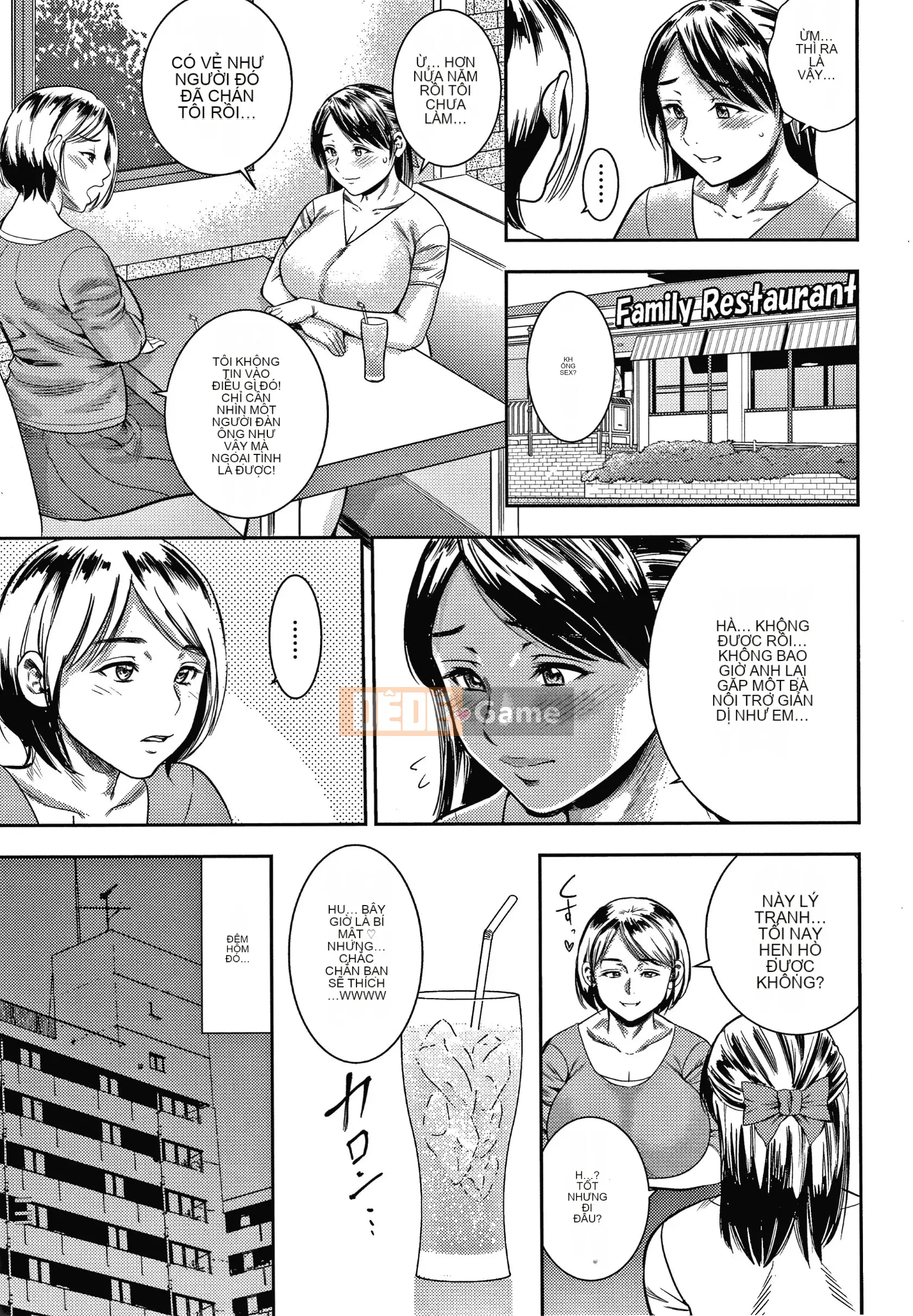 [Zakizaraki] Hitozuma Chudoku + Thẻ minh họa