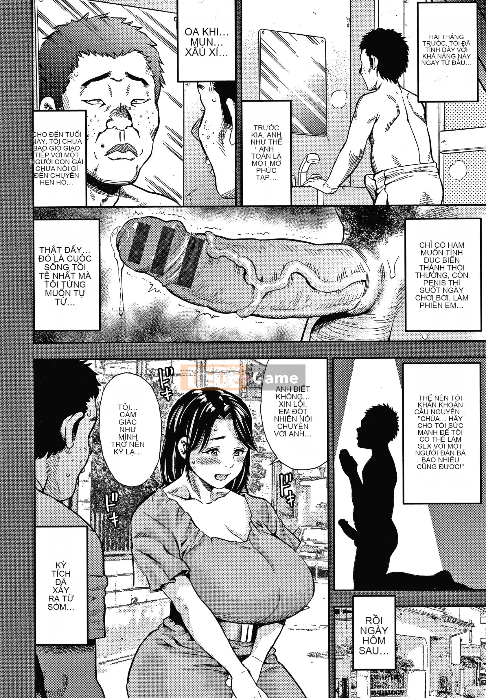 [Zakizaraki] Hitozuma Chudoku + Thẻ minh họa