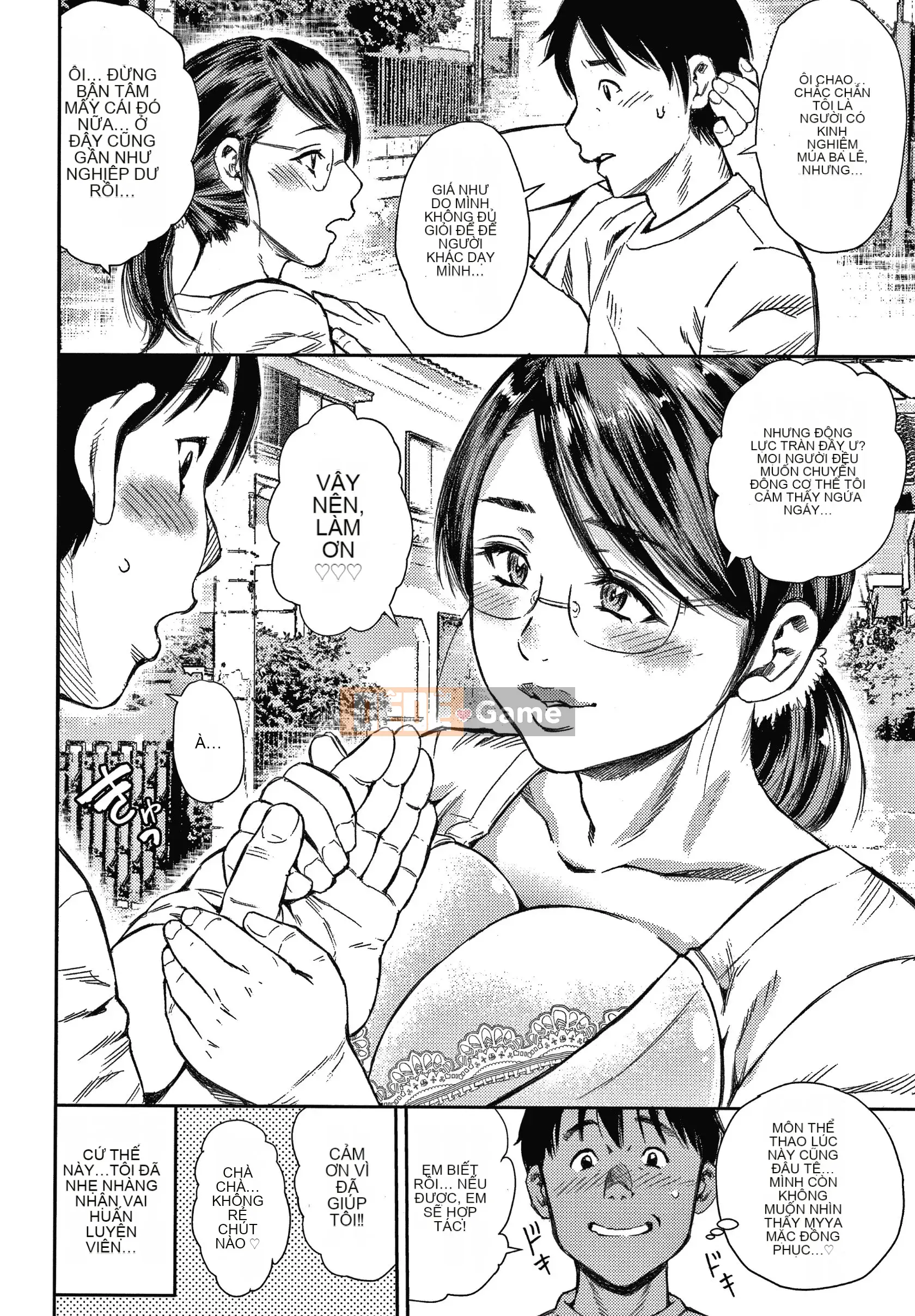 [Zakizaraki] Hitozuma Chudoku + Thẻ minh họa