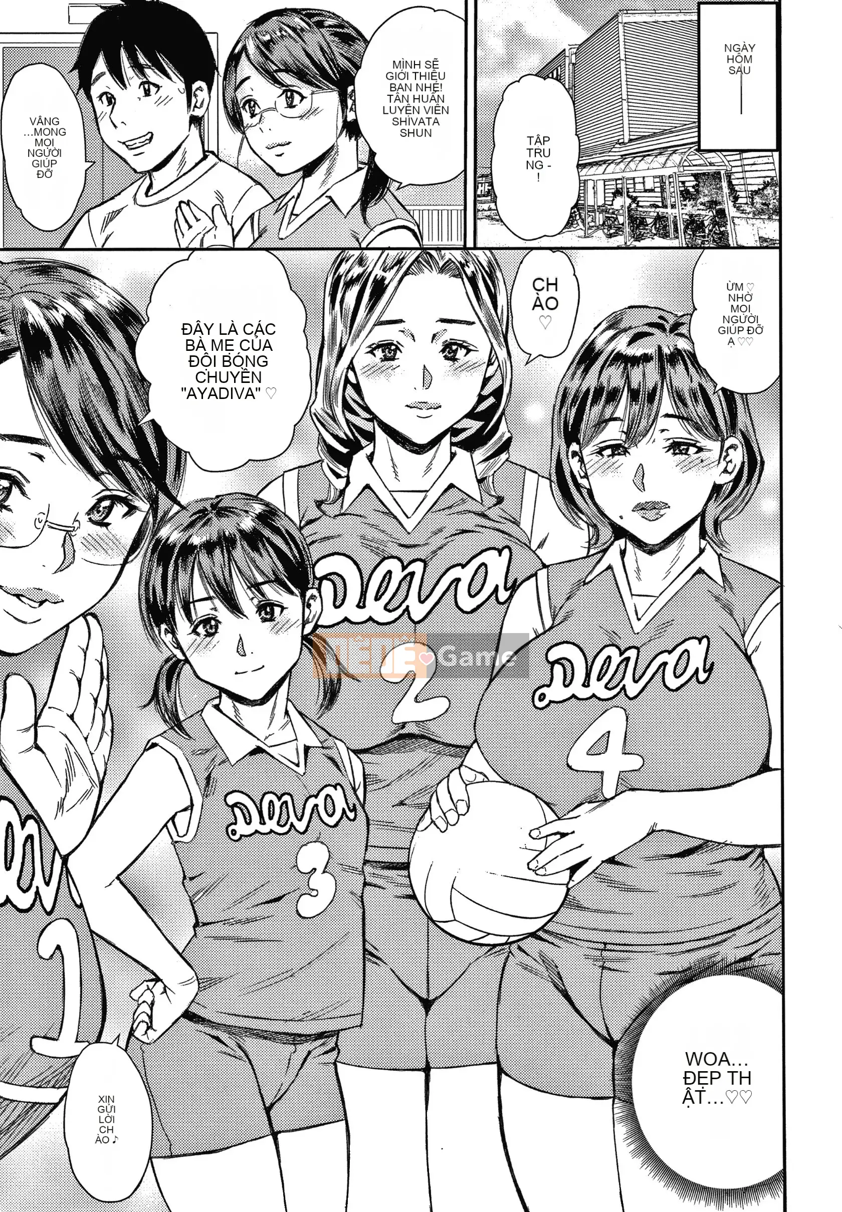 [Zakizaraki] Hitozuma Chudoku + Thẻ minh họa