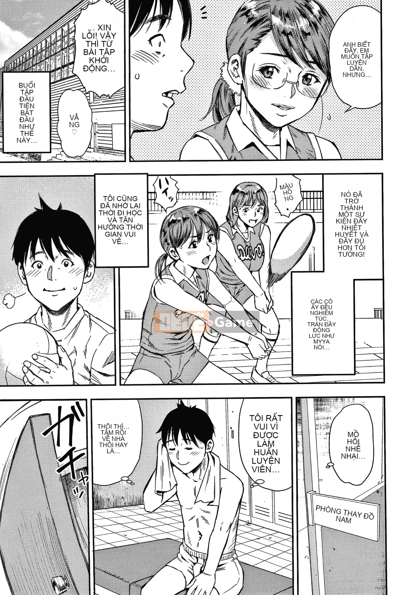 [Zakizaraki] Hitozuma Chudoku + Thẻ minh họa