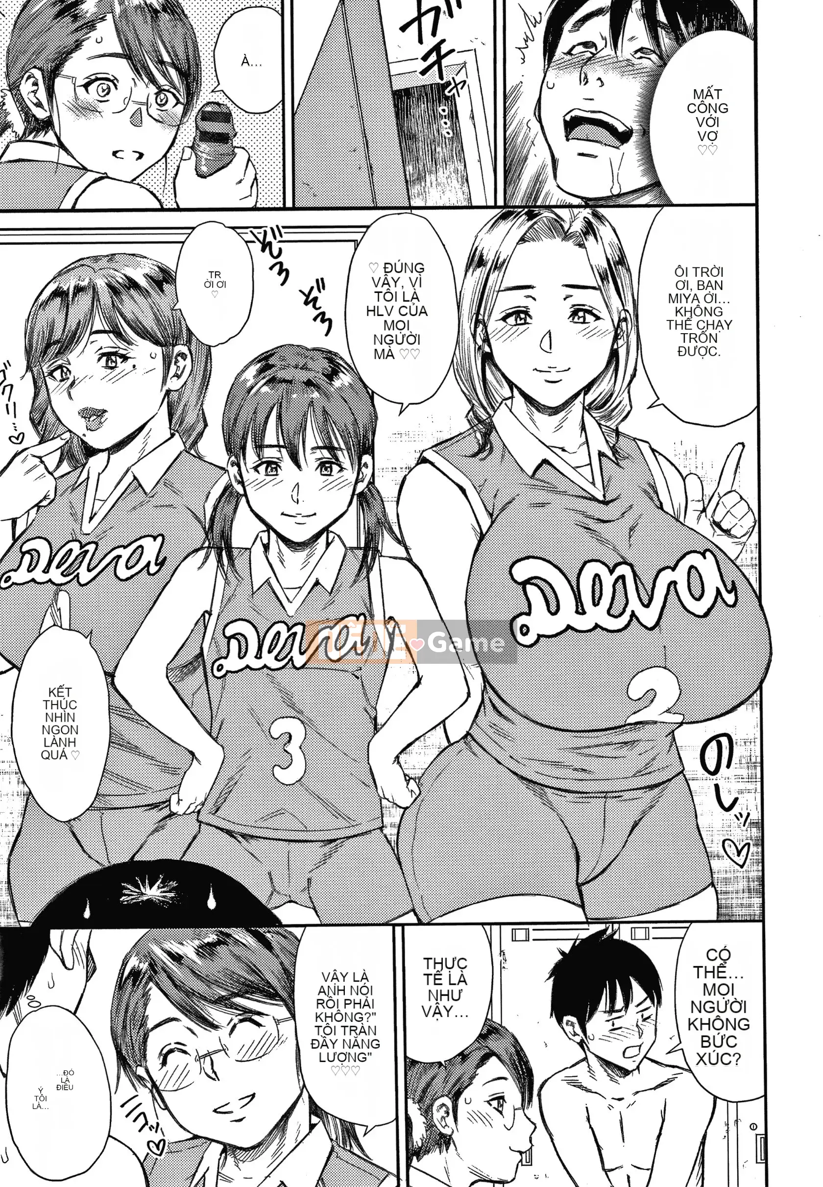 [Zakizaraki] Hitozuma Chudoku + Thẻ minh họa