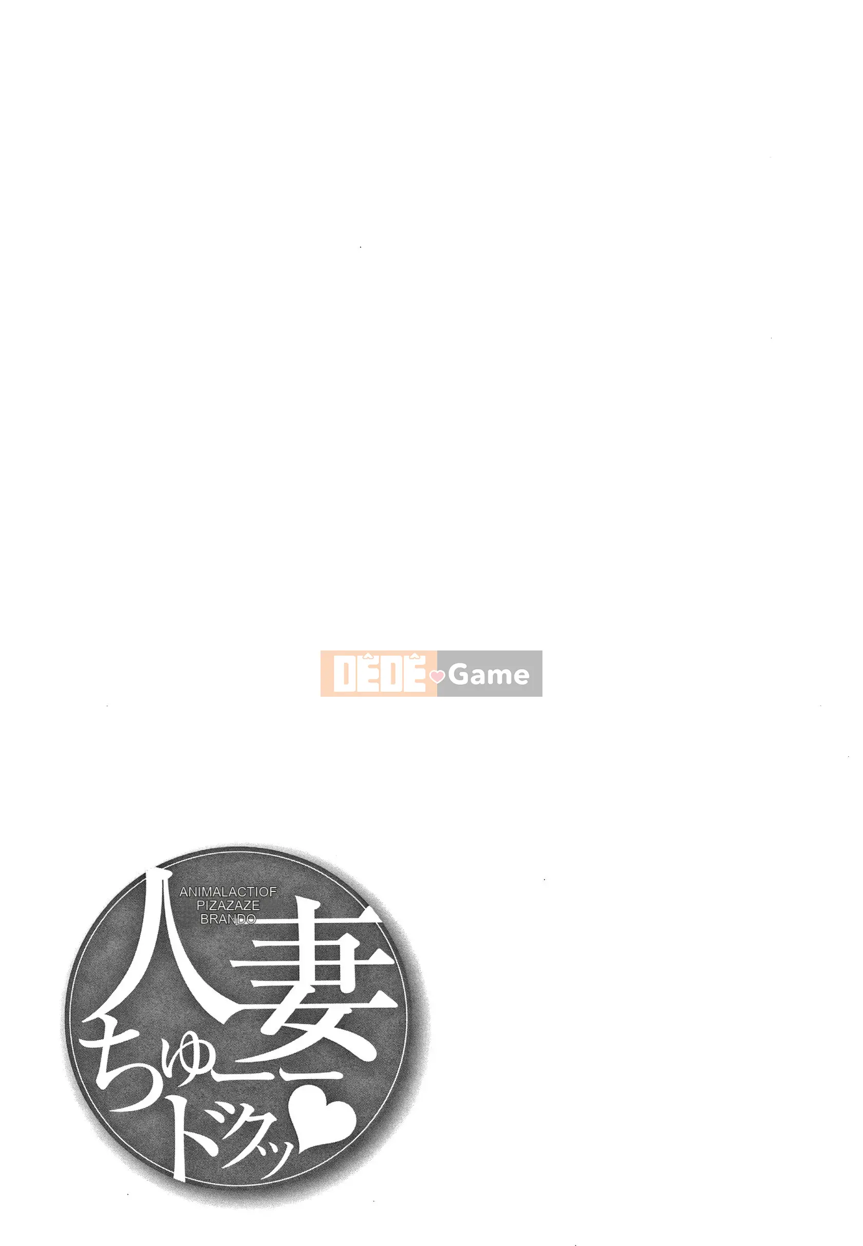 [Zakizaraki] Hitozuma Chudoku + Thẻ minh họa