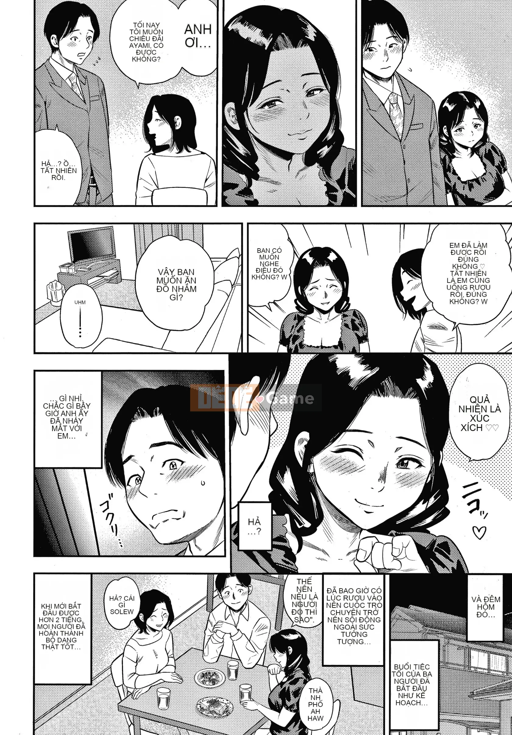 [Zakizaraki] Hitozuma Chudoku + Thẻ minh họa