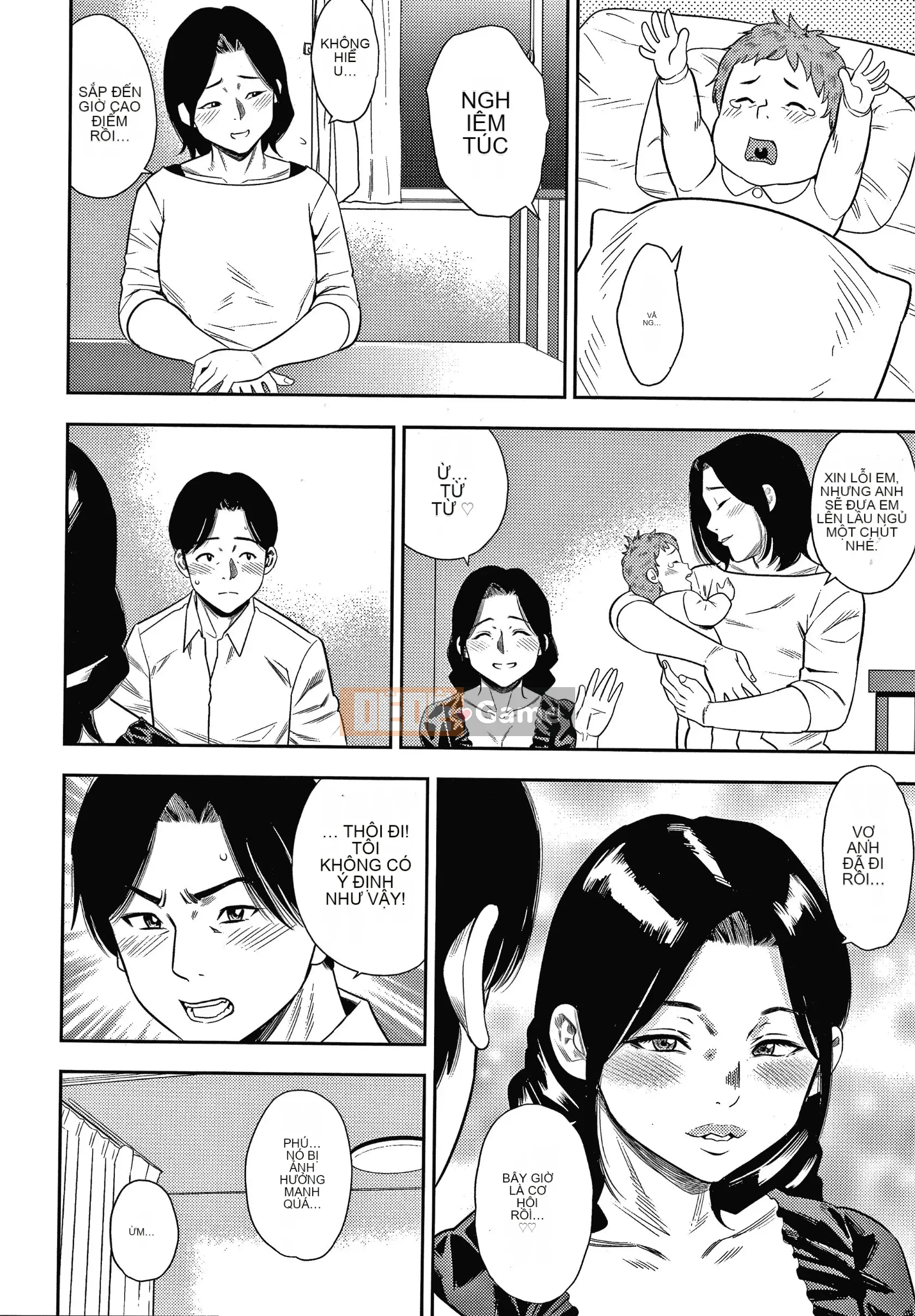 [Zakizaraki] Hitozuma Chudoku + Thẻ minh họa