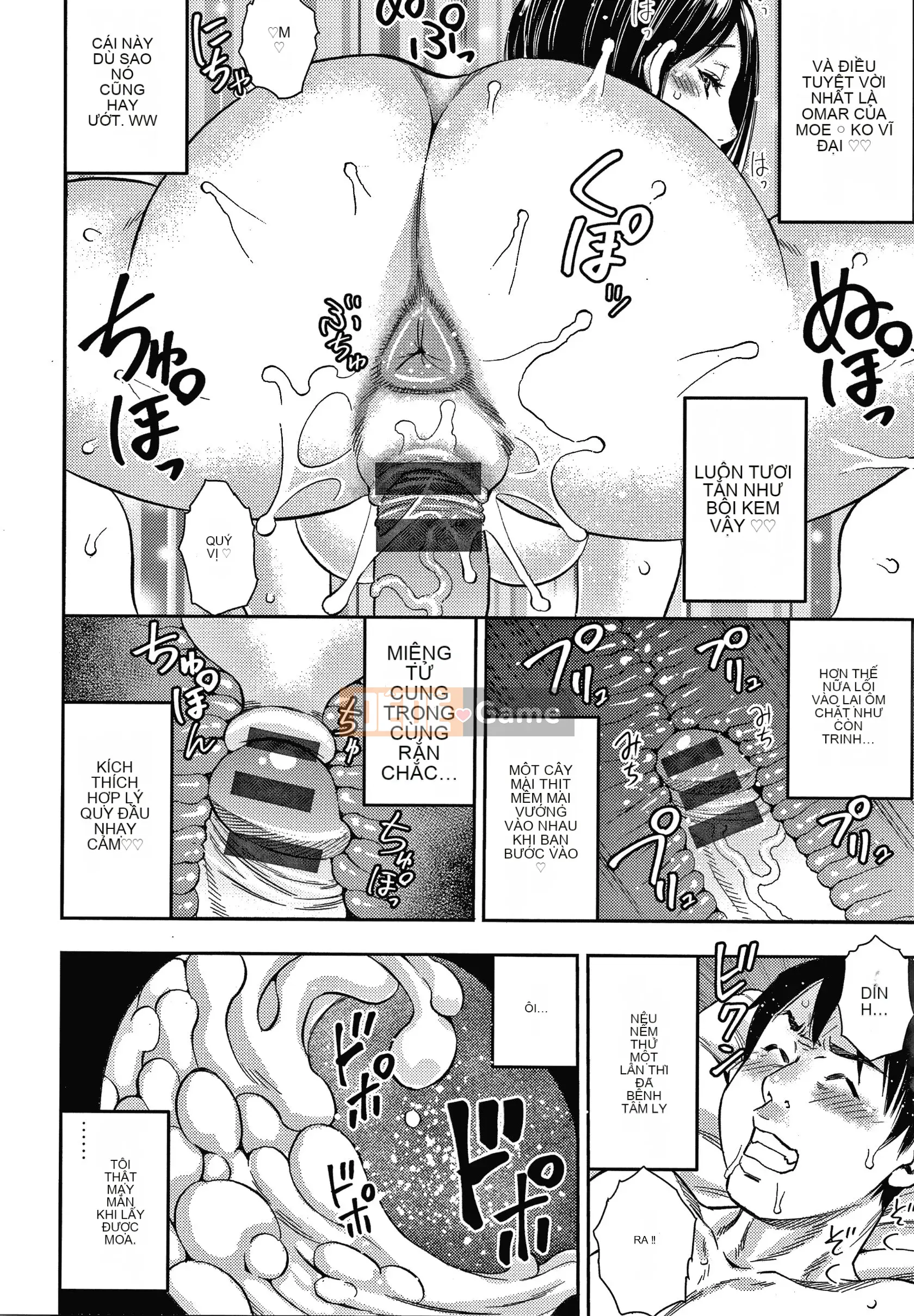 [Zakizaraki] Hitozuma Chudoku + Thẻ minh họa