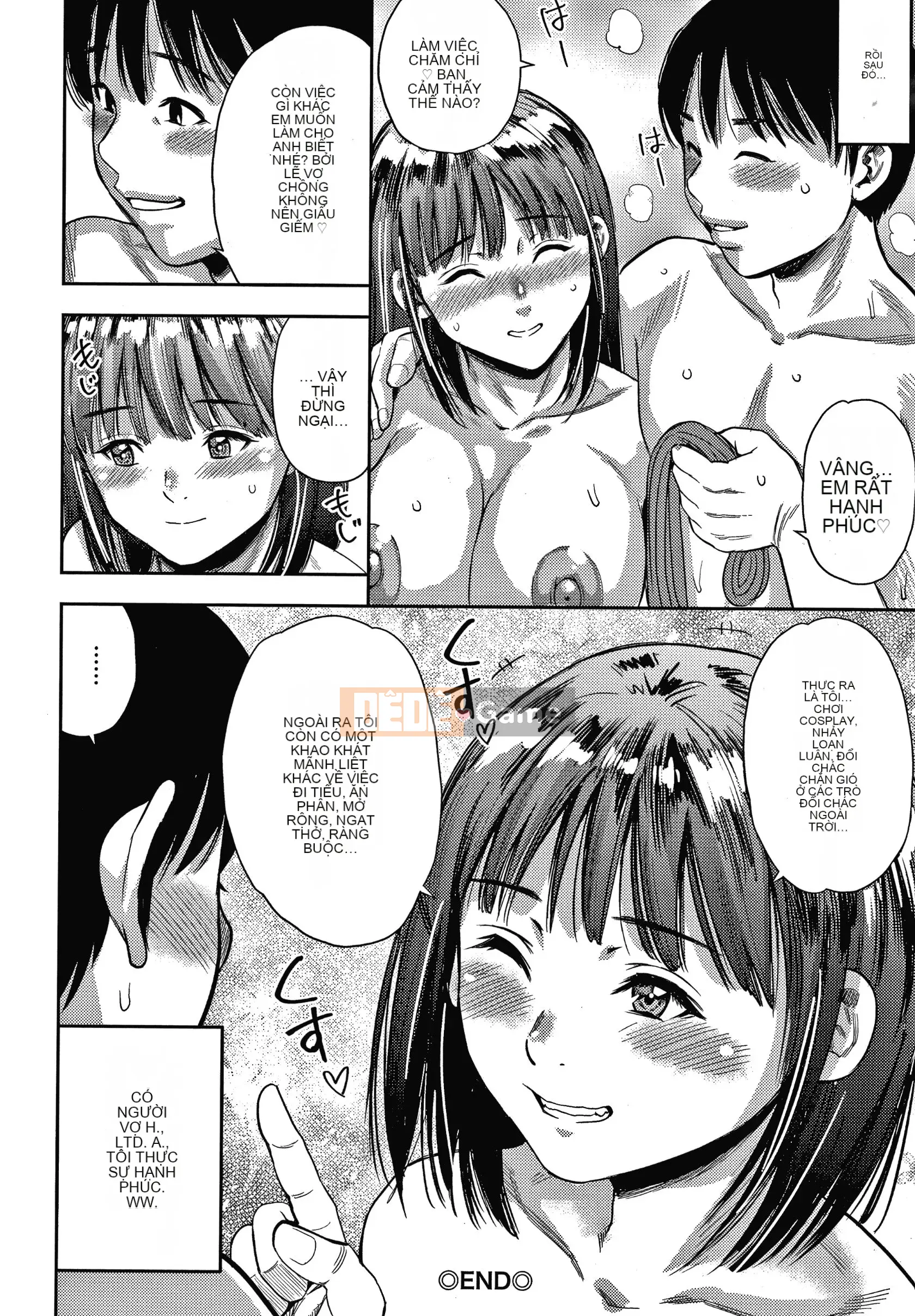 [Zakizaraki] Hitozuma Chudoku + Thẻ minh họa