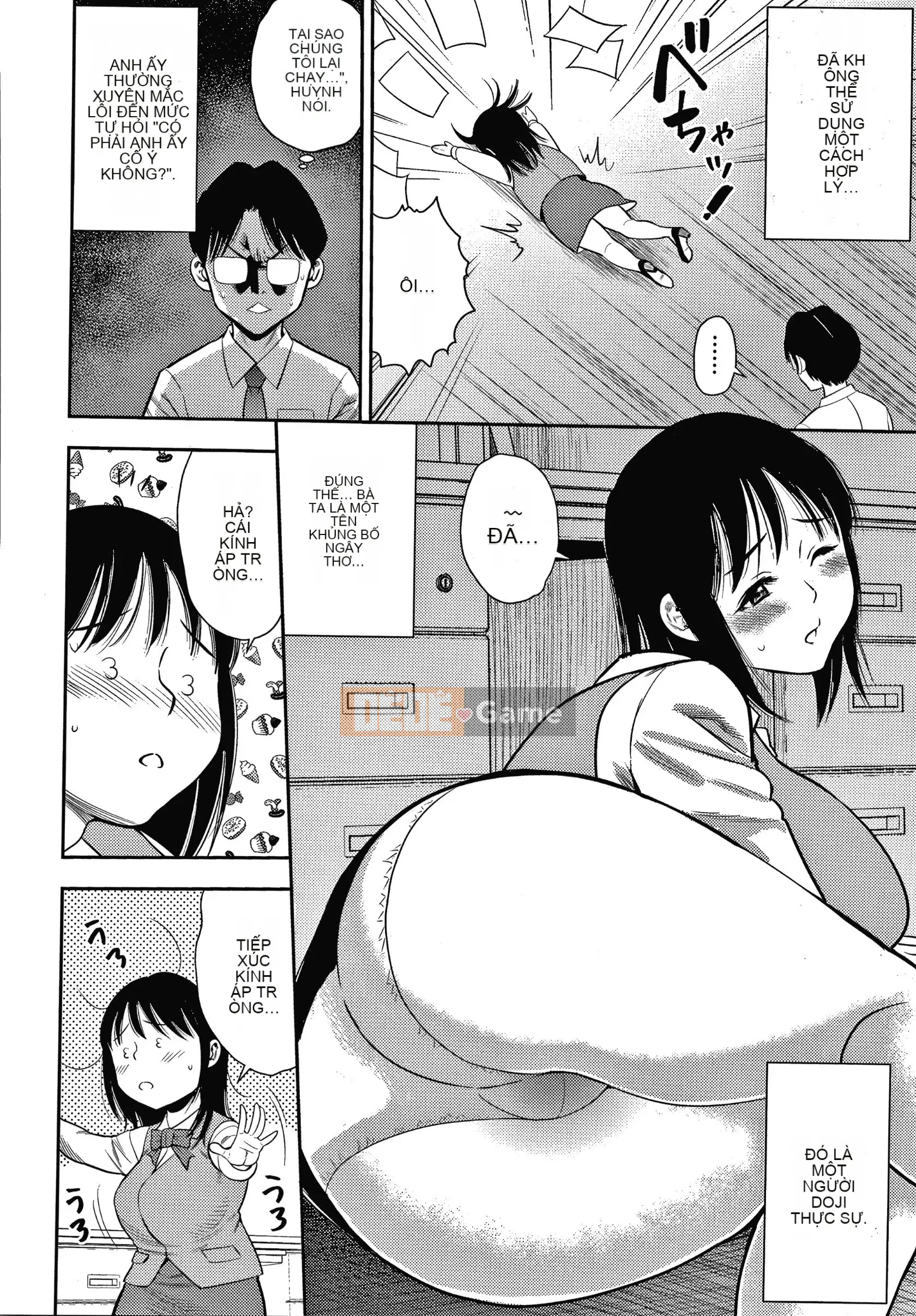 [Zakizaraki] Hitozuma Chudoku + Thẻ minh họa