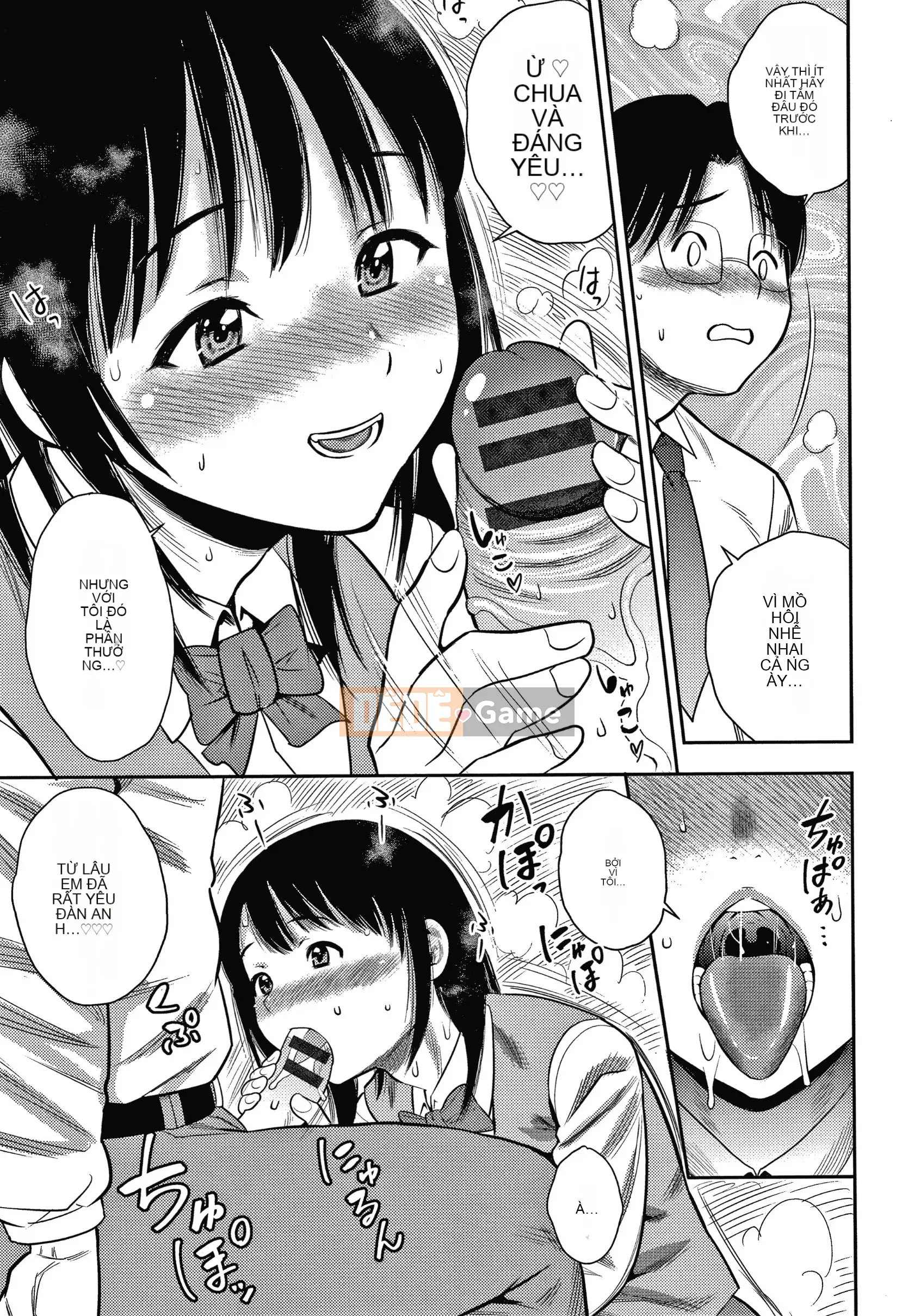 [Zakizaraki] Hitozuma Chudoku + Thẻ minh họa