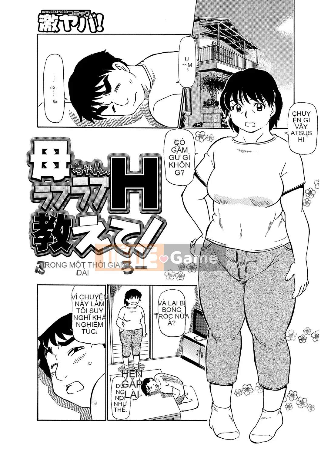 [Fujisawa Tatsuro] Imaga Ripe Doki