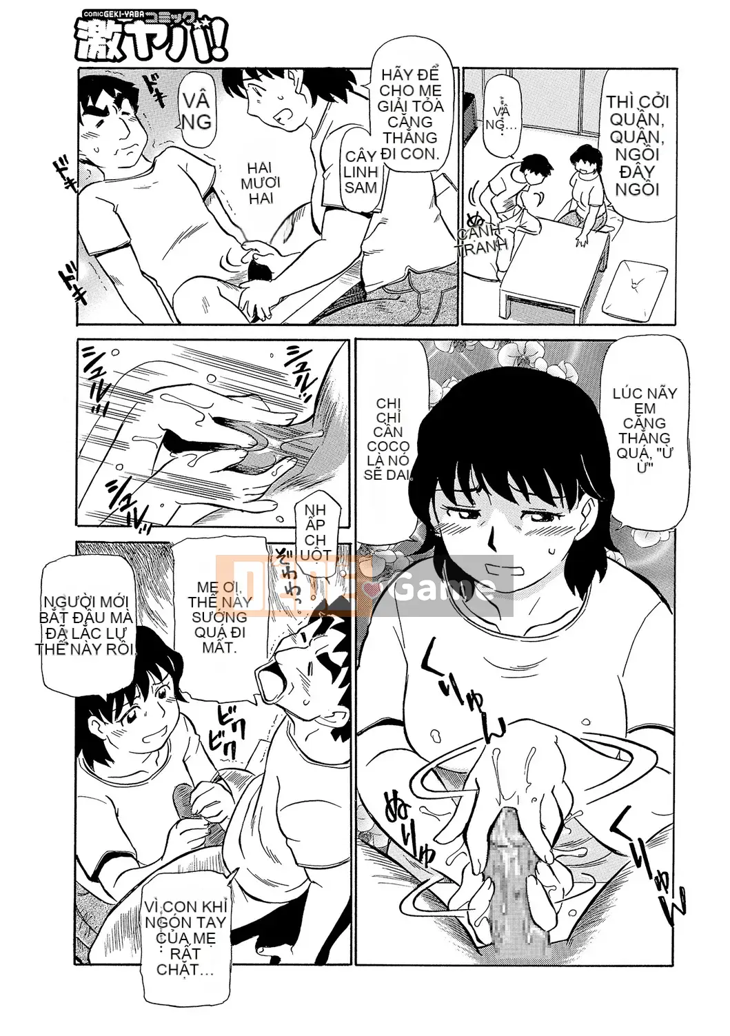 [Fujisawa Tatsuro] Imaga Ripe Doki