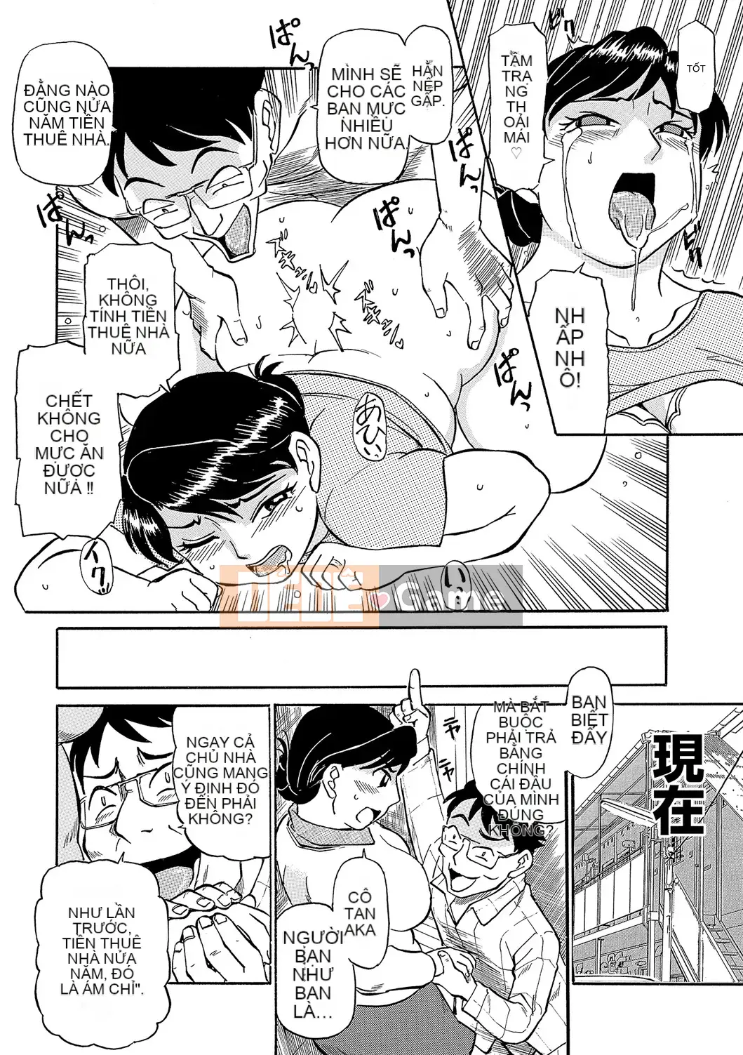 [Fujisawa Tatsuro] Imaga Ripe Doki