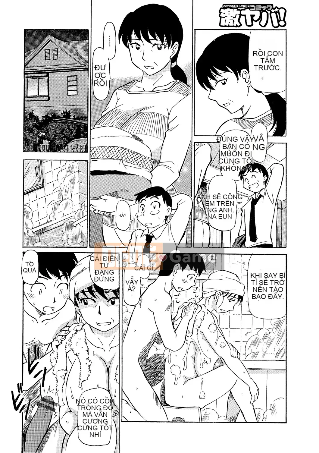 [Fujisawa Tatsuro] Imaga Ripe Doki