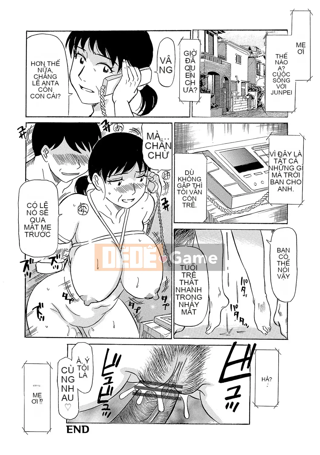 [Fujisawa Tatsuro] Imaga Ripe Doki