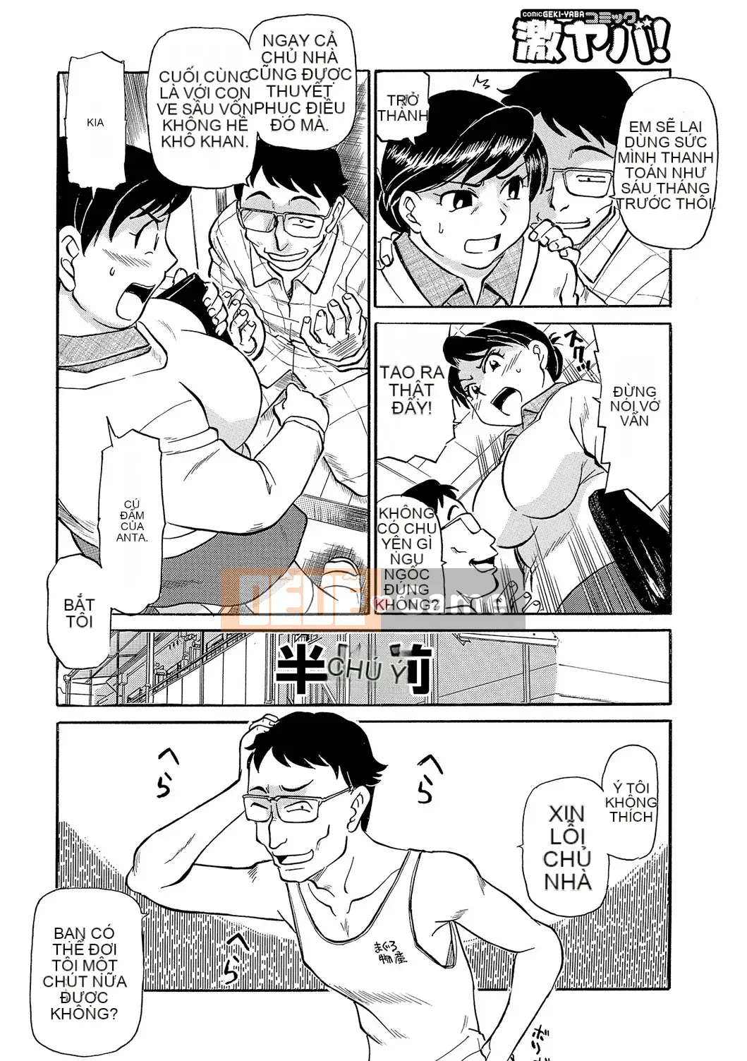 [Fujisawa Tatsuro] Imaga Ripe Doki