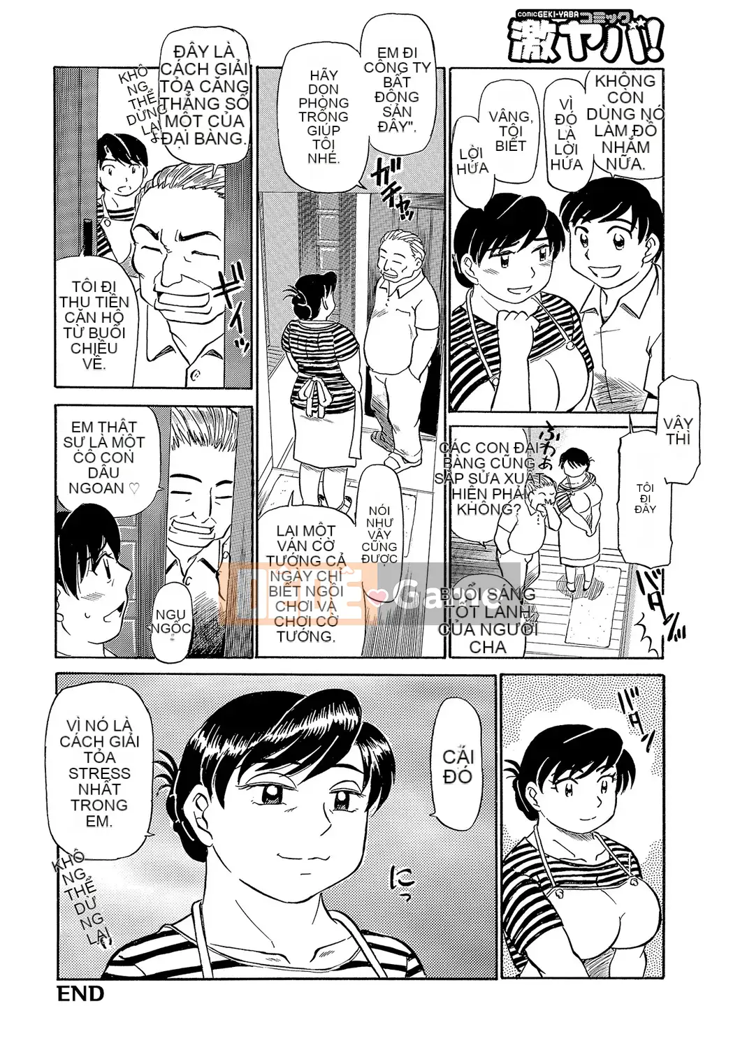 [Fujisawa Tatsuro] Imaga Ripe Doki