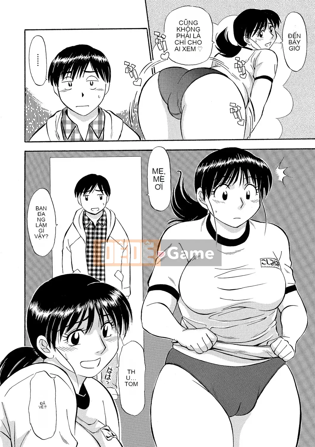 [Fujisawa Tatsuro] Imaga Ripe Doki