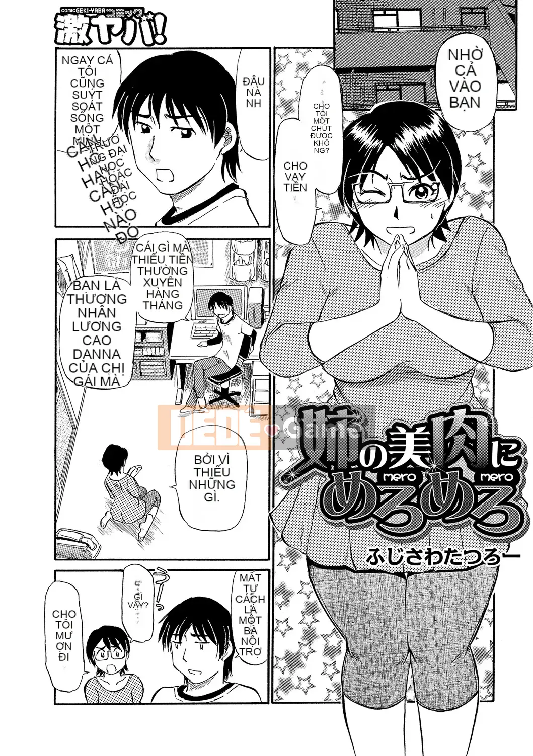 [Fujisawa Tatsuro] Imaga Ripe Doki