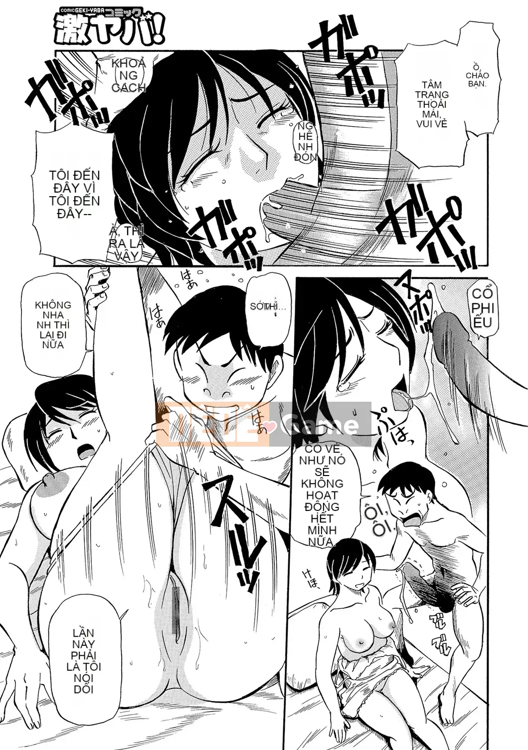 [Fujisawa Tatsuro] Imaga Ripe Doki