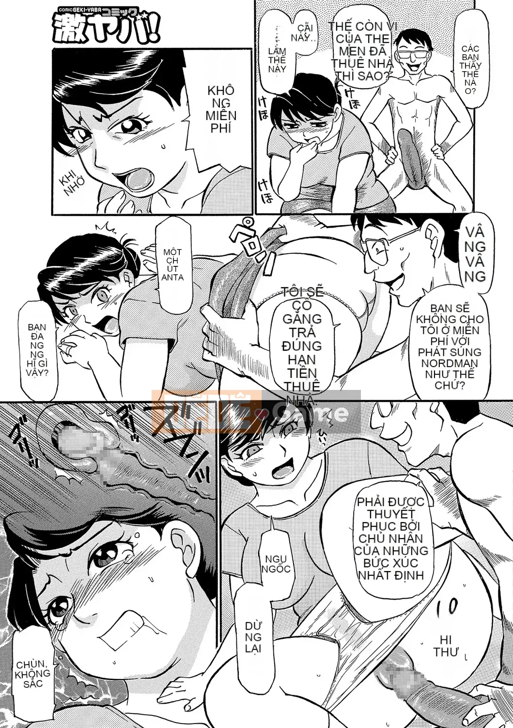 [Fujisawa Tatsuro] Imaga Ripe Doki