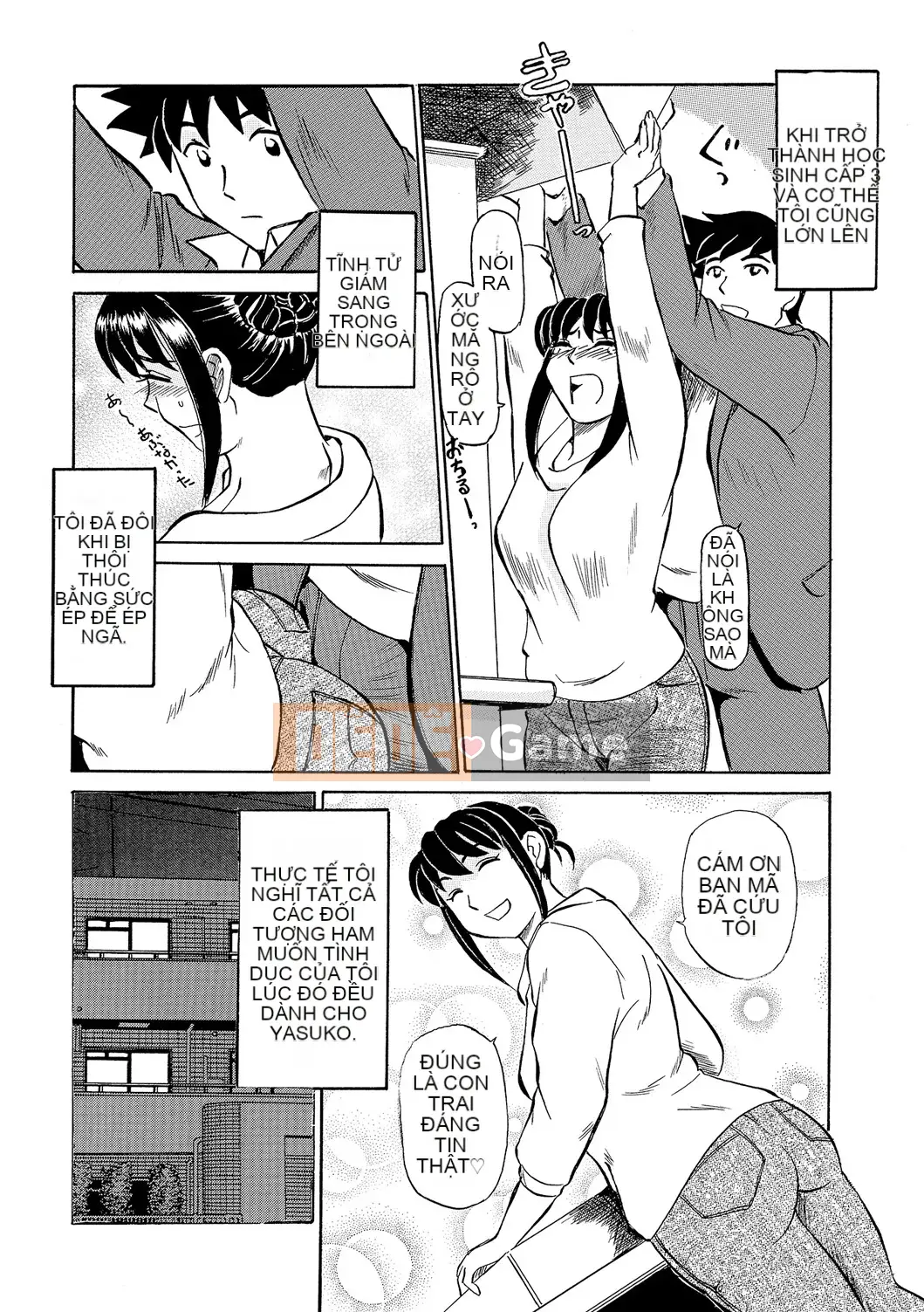 [Fujisawa Tatsuro] Imaga Ripe Doki