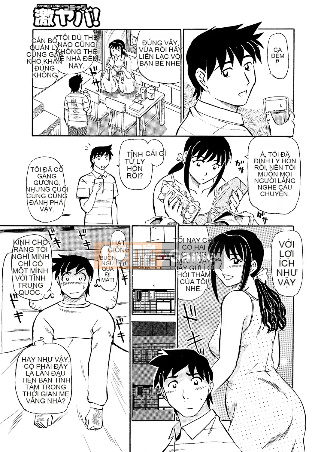 [Fujisawa Tatsuro] Imaga Ripe Doki